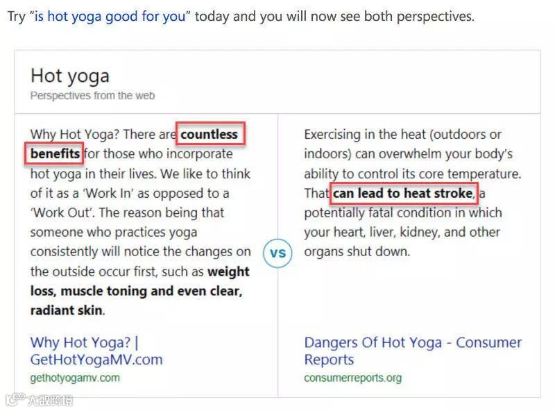 海外搜索营销资讯月报第一期-2018.03