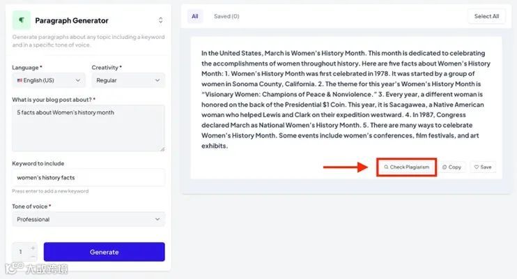 如何用 Semrush AI Writing Assistant 四步写出高质量文章