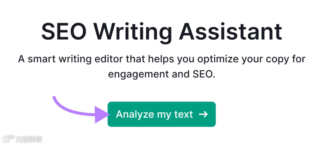 9条SEO黄金法则，助你提升排名