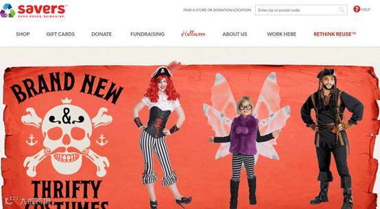 13个万圣节活动创意,让你玩转节日营销