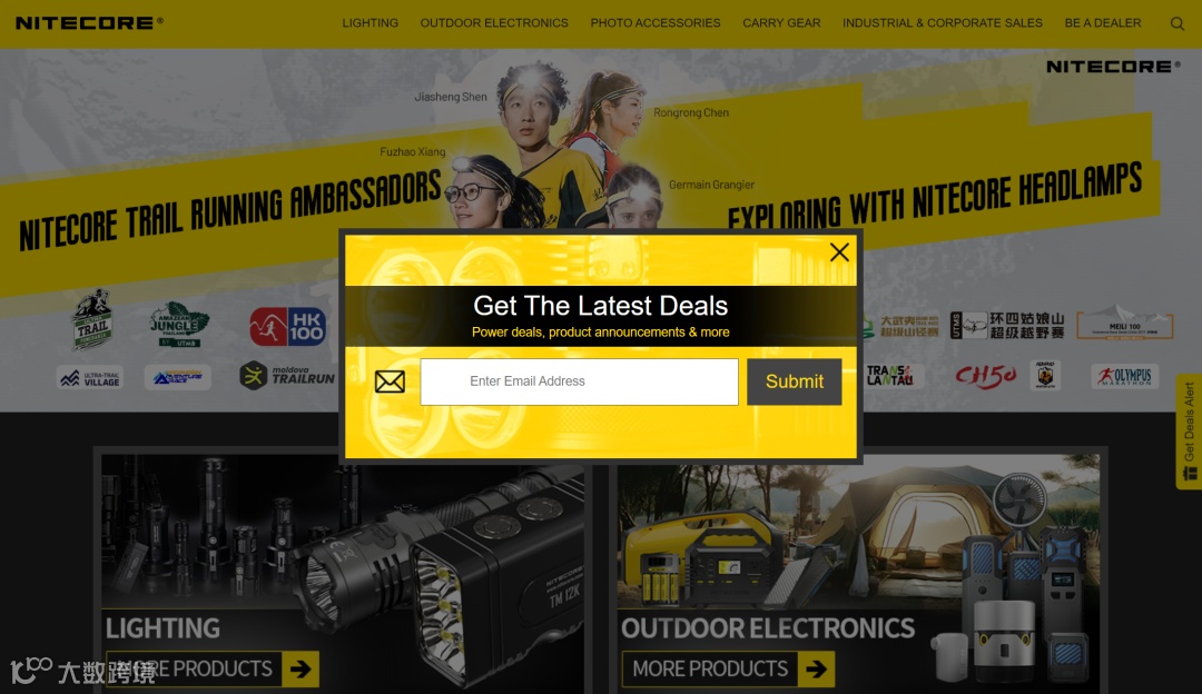 「案例剖析」：NITECORE如何在户外运动市场中突围？