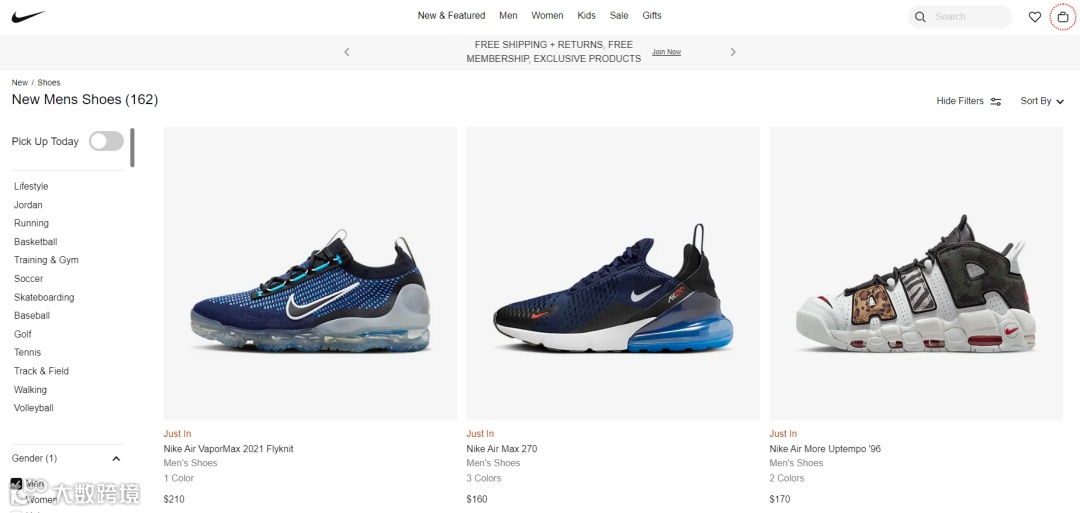 【避坑指南】电商网站使用 Javascript 的五个误区