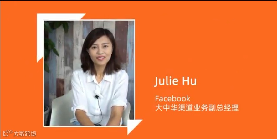 建站新可能 | FunPinPin打通<a target=