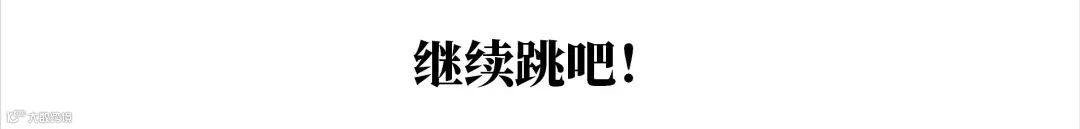 沈思 | CEO的人生B面：艺术让我更完整