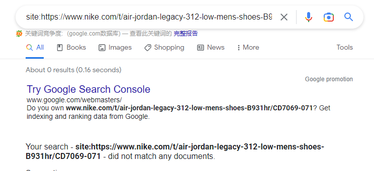 【避坑指南】电商网站使用 Javascript 的五个误区