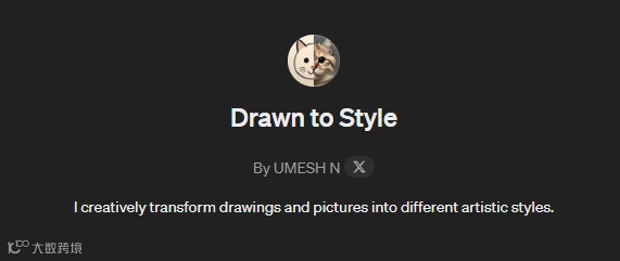 GPTs 全方位优化指南