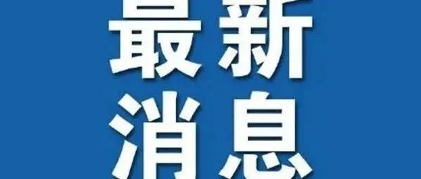 雅虎店铺API暂时运营已有解决措施