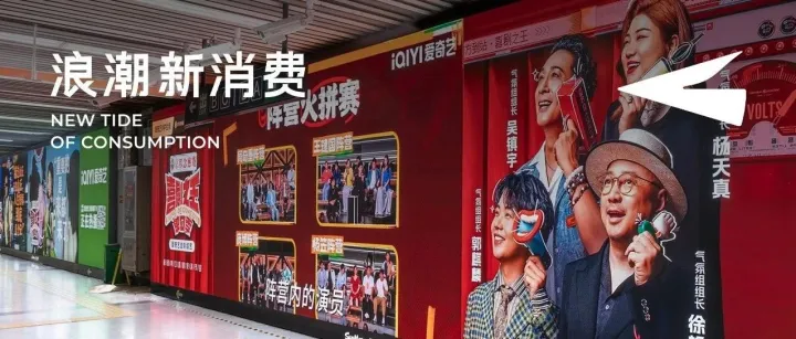 带飞脱口秀演员与品牌，《喜剧之王单口季》不止于此