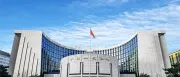 今日报名截止，深圳人行拟招录公务员40名