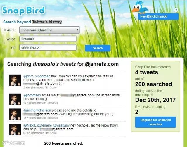 7个方法帮你快速找到目标客户/博主邮箱