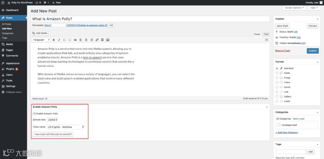 海外搜索营销资讯月报第一期-2018.03
