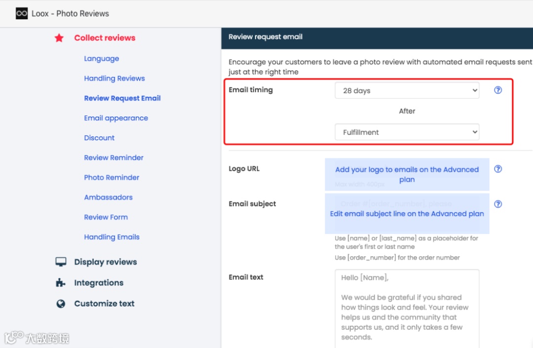 立即收藏！<a target=