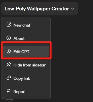 GPTs 全方位优化指南