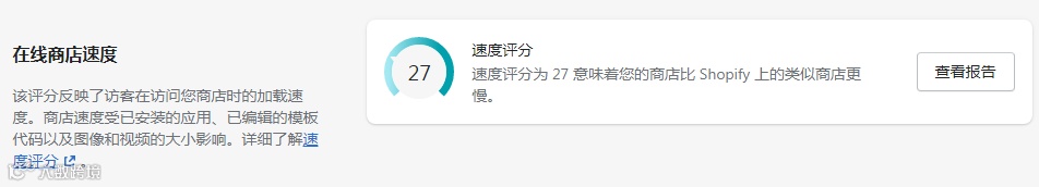 大卖私藏生意经！<a target=