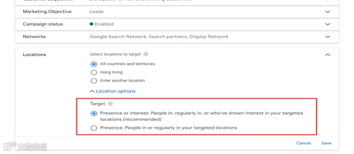 提高Google广告转化率的15种方法
