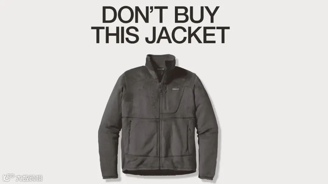 捐赠30亿美元，把反向营销玩到极致的品牌长什么样？