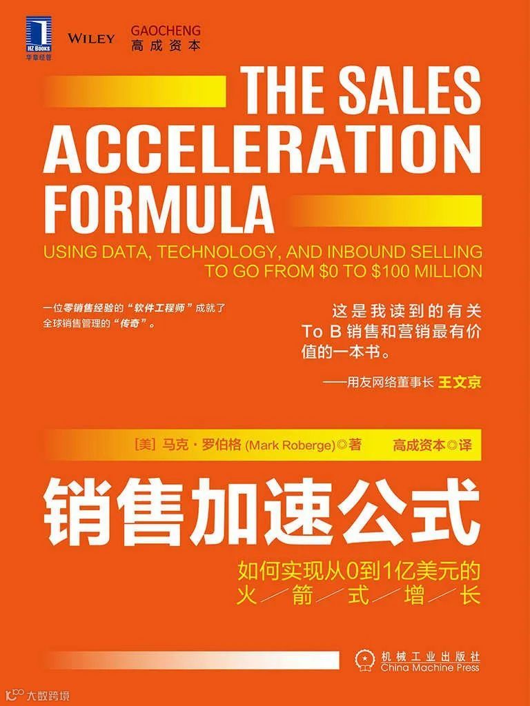 沈思：我的斜杠人生里，少不了读书博主这个角色