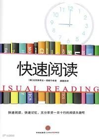 沈思：我的斜杠人生里，少不了读书博主这个角色