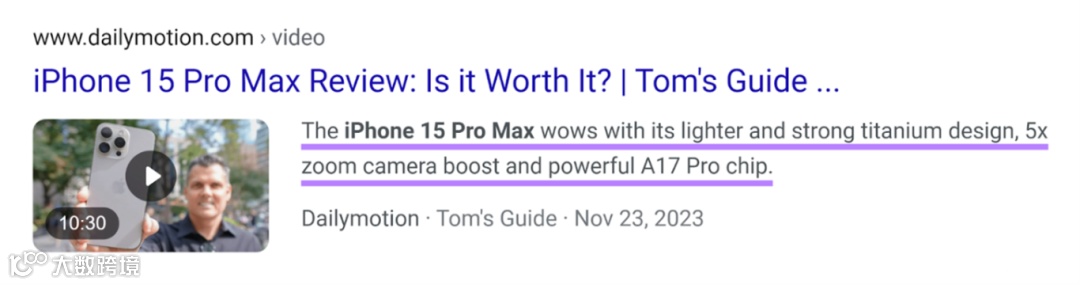 9条SEO黄金法则，助你提升排名