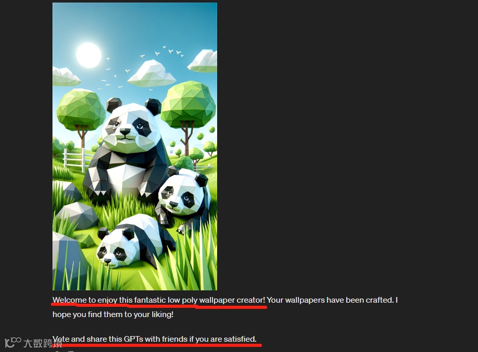 GPTs 全方位优化指南