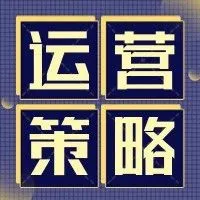 超干货！11个被问了800遍的Facebook广告账户问题，全解读