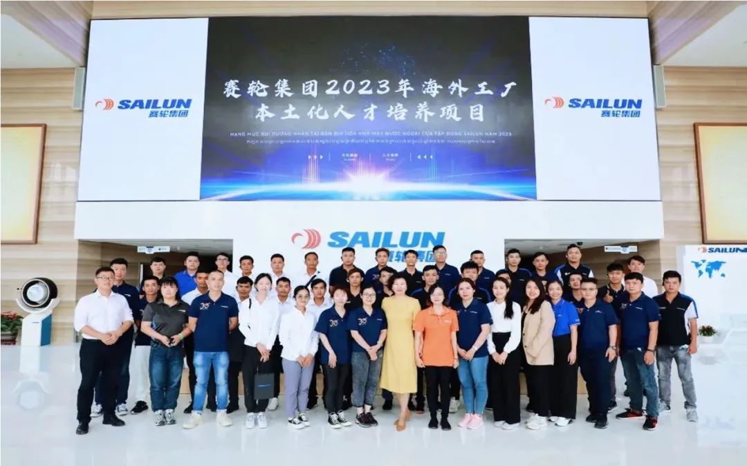 山海图：制造企业越南本地化十项措施，赛轮交出满分答卷