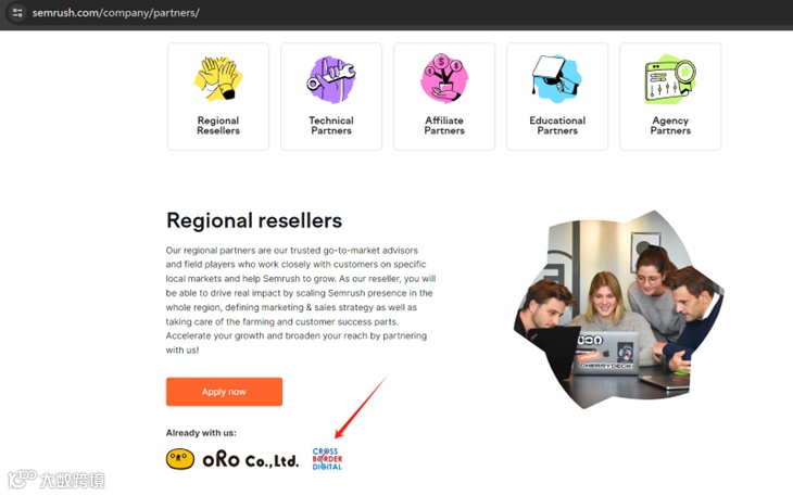 2024 | 完整全面版SEO Checklist（ 扫盲贴 ）