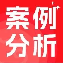 一年卖9亿,远销150多国!小众赛道如何实现逆势增长?