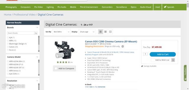 跨境电商网站内容优化策略
