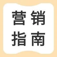 “疯狂”购物季如何实现“造富神话”？最全广告营销指南等你来撩！