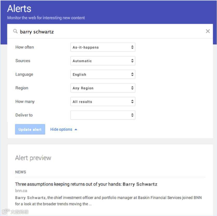 25个竞争对手网站分析工具 | 外贸干货