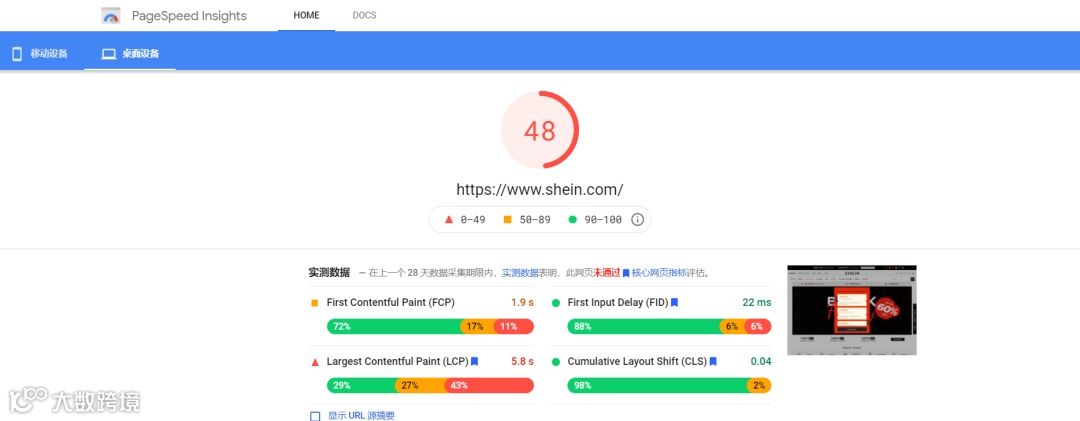 决胜Q4！<a target=