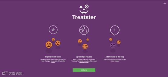 13个万圣节活动创意,让你玩转节日营销