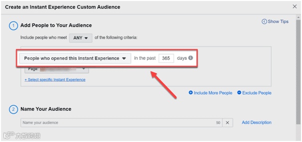 访客秒变顾客!大卖订单暴涨后面隐藏了什么广告投放技能?