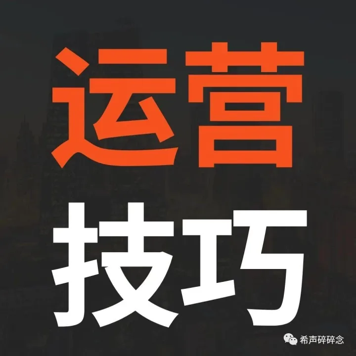 快速搭建国外手机环境/电脑环境【图文】