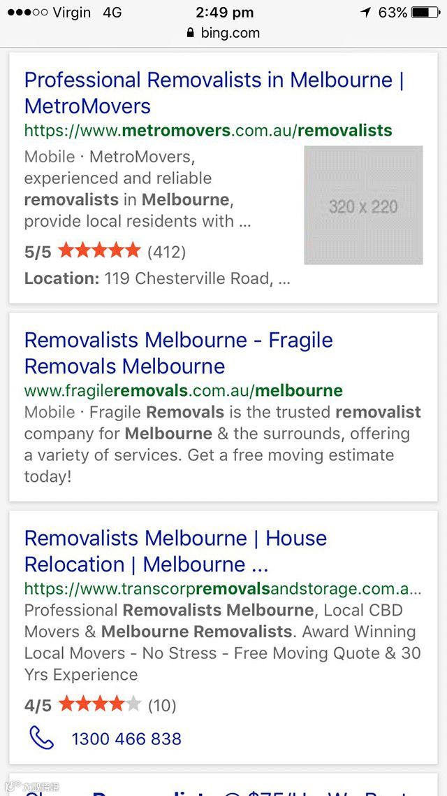 海外搜索营销资讯月报第二期 - 2018.04