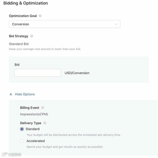 包学包会!手把手教你如何在TikTok上创建广告活动
