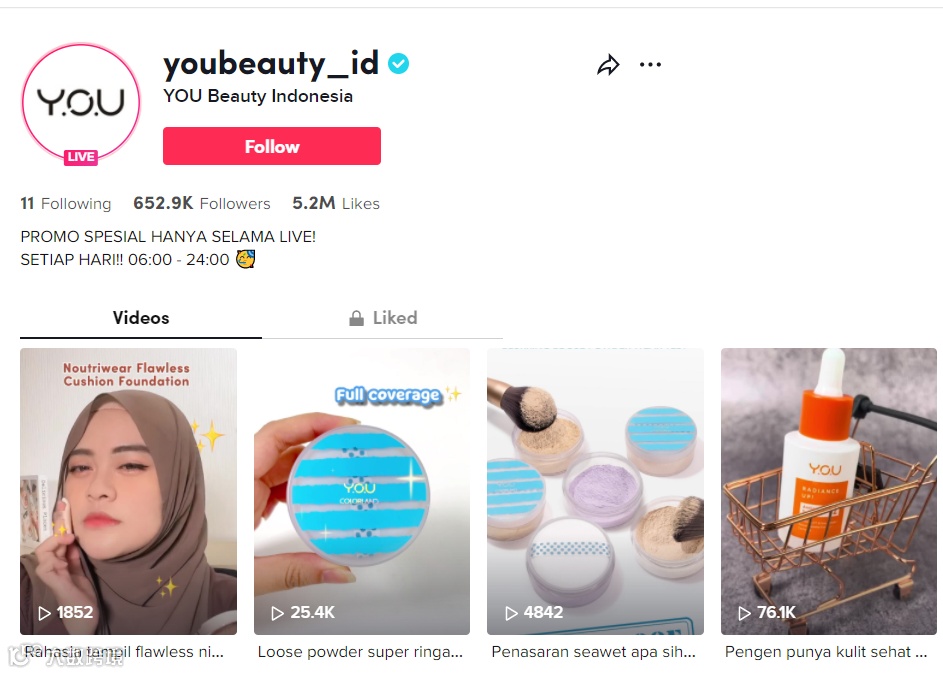 冲上TikTok购物榜首,她凭什么“卖爆”东南亚?