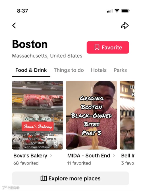 重磅!TikTok试水海外本地生活业务