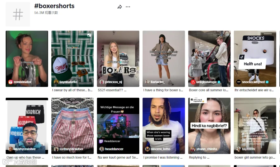 “泡菜罐运动衫”走红爆卖1.9万件!TikTok Shop美国小店(8.14-8.20)榜单出炉