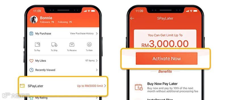 Lazada新规：将流量倾向这些卖家；Shopee版“花呗”上线；Shopee在印尼收购BKE银行