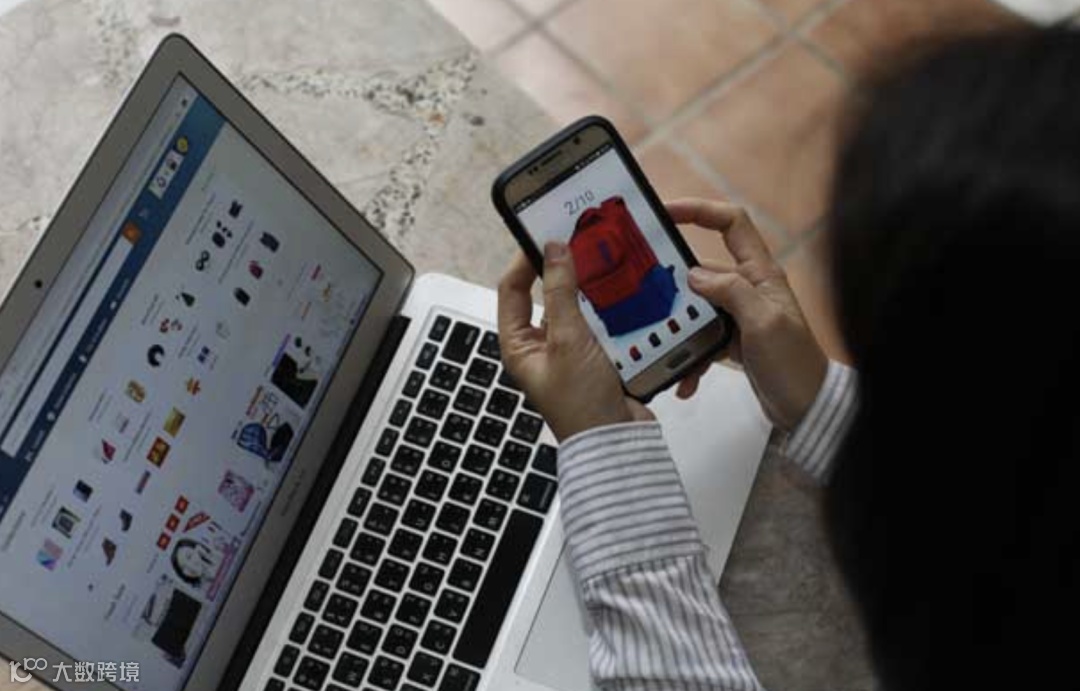 双十一,该国销售超100000的卖家增加了300%;日本公司欲布局孟加拉电商市场;双十一热卖,越南各大电商平台狂“秀”数据