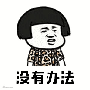 GTV高达2.55亿英镑的fruugo到底有多牛！