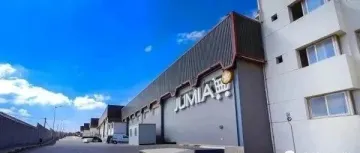 有幸看到了非洲的崛起！Jumia非洲的黑马