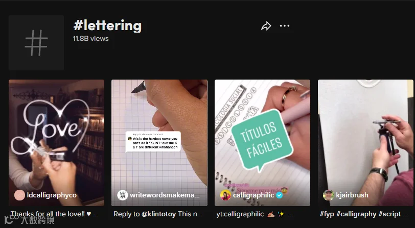 爆款文具走红TikTok,小卖靠品类年赚13万美元