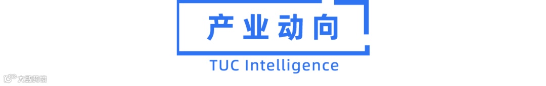 【今日物流热搜榜】中国外运、中金普洛斯 REIT、中集车辆发布新业绩；顺丰或下月底在港上市；德力智仓获数千万元融资