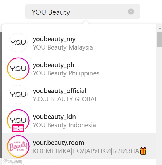 冲上TikTok购物榜首,她凭什么“卖爆”东南亚?