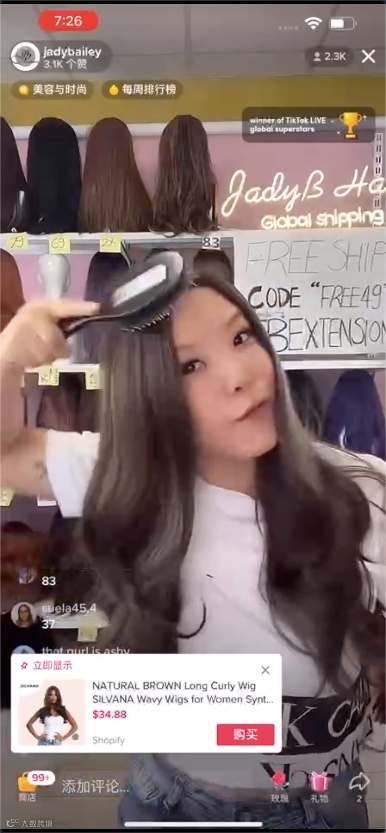 TikTok跨境业务:浅尝者已逃离,深耕者在日进斗金