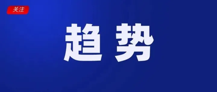 2022年，东南亚电商的三大趋势