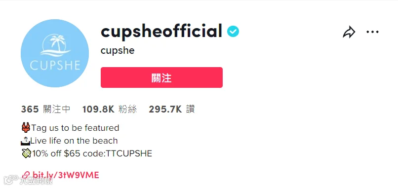 长期霸占亚马逊第一，中国出海泳装品牌就属它最“狂”